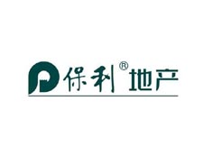 保利地產